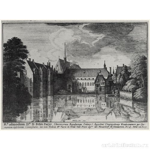 Грунендал, монастырь