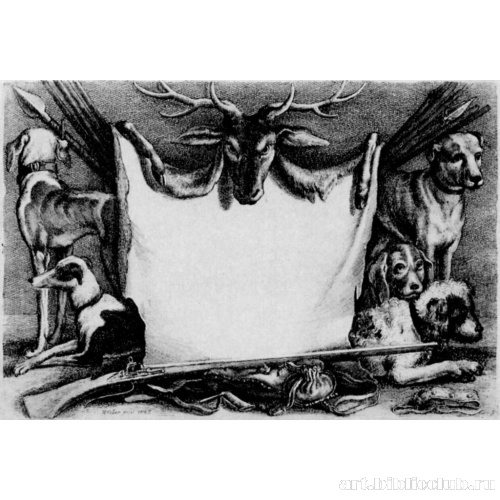 Титульный лист с атрибутами охоты