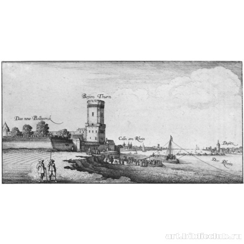 Кельн, вид на башню Байерн