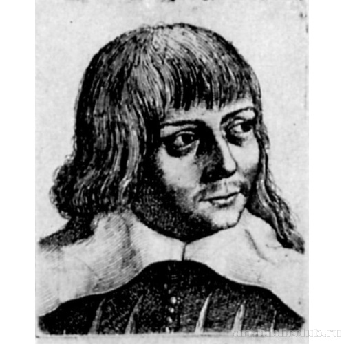 Голова молодого человека