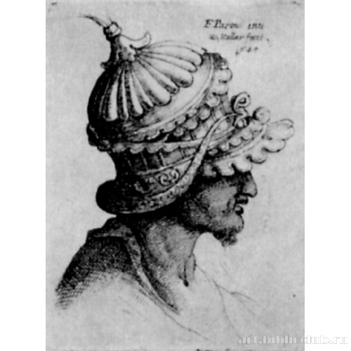 Голова в шлеме