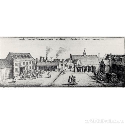 Лондон, дворовые постройки дома графа Арундела, вид с севера