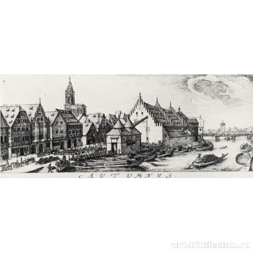 Страсбург, старая таможня