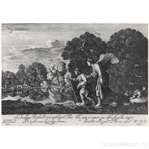 Товия с ангелом