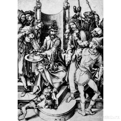 Христос перед Пилатом