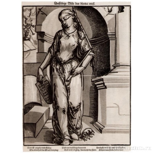 Синагога (Старый Завет)