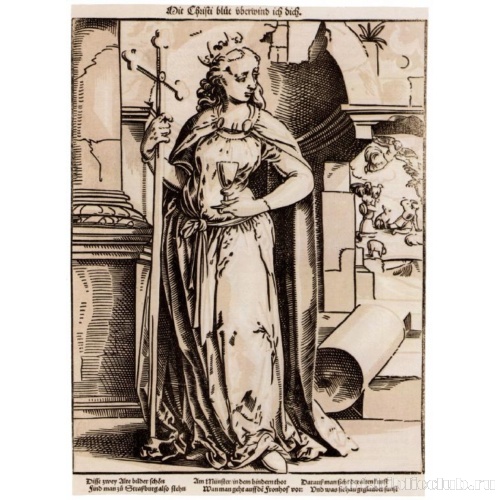 Церковь (Новый Завет)