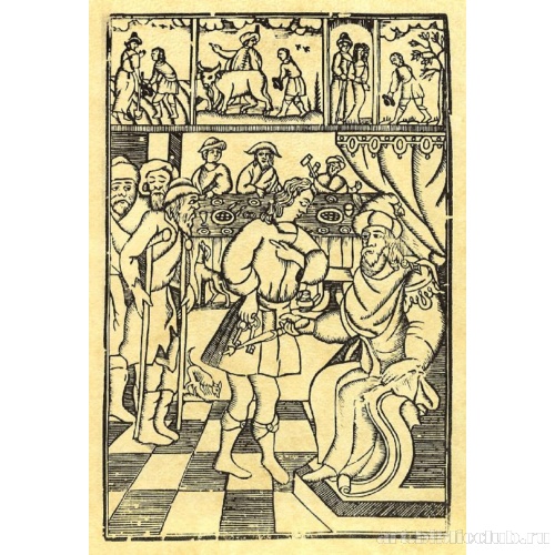 Притча о пире богача