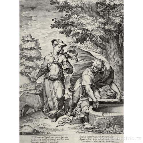 Иаков и Рахиль у колодца