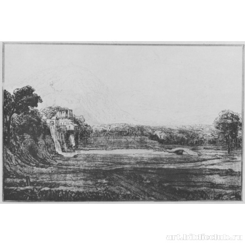 Мельница, второе состояние