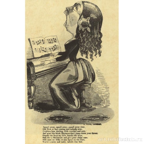 Поздравление с днем святого Валентина (карикатура)