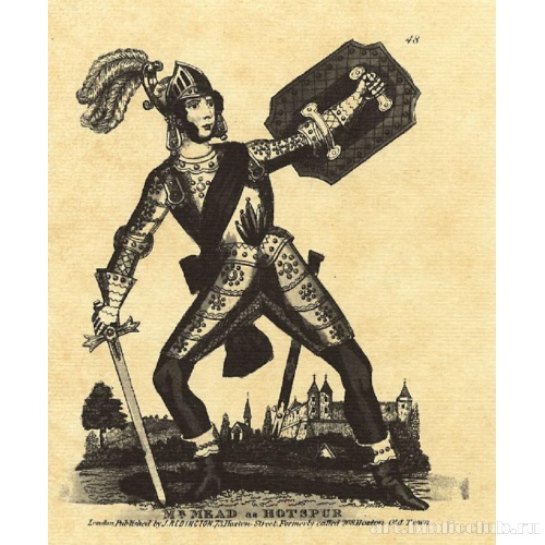 Актер Mид в роли Горячей головы