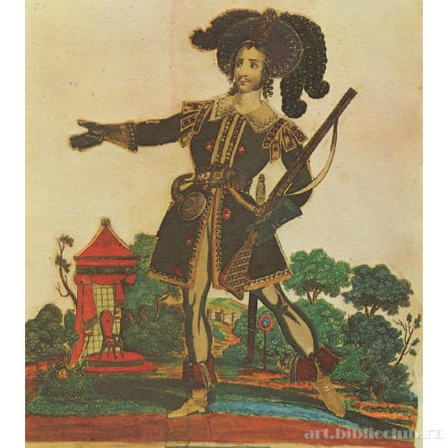 Актер Эдвин в роли Родольфа