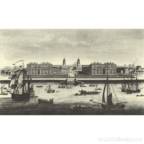 Вид королевского госпиталя в Гринвиче со стороны Темзы