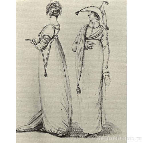 Элегантное платье для второй половины дня