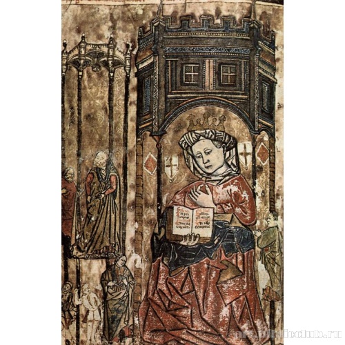 Исполнение королевских привилегий