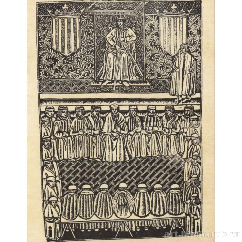 Иллюстрация к «Каталонскому кодексу» Диего Гумьелса