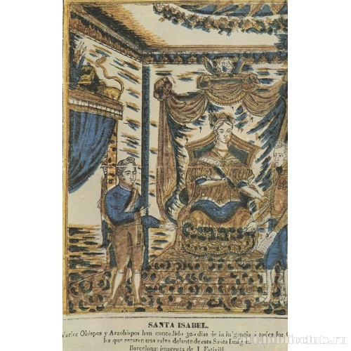 Святая Исабель. Сатирический портрет королевы Изабеллы II