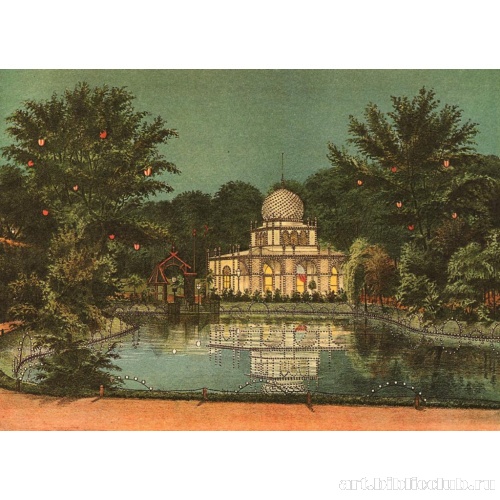 Малый павильон в Тиволи