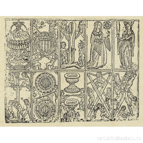 Лист с игральными картами