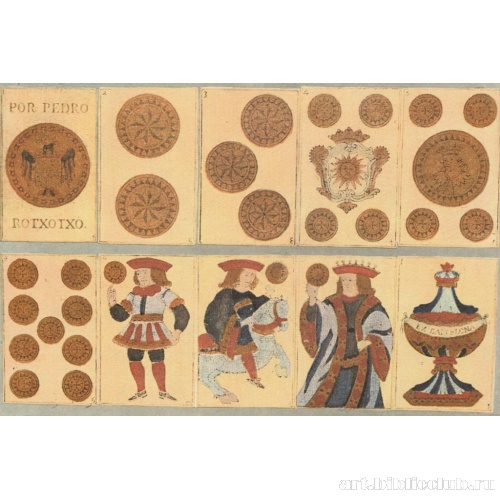 Лицевая и оборотная сторона игральных карт