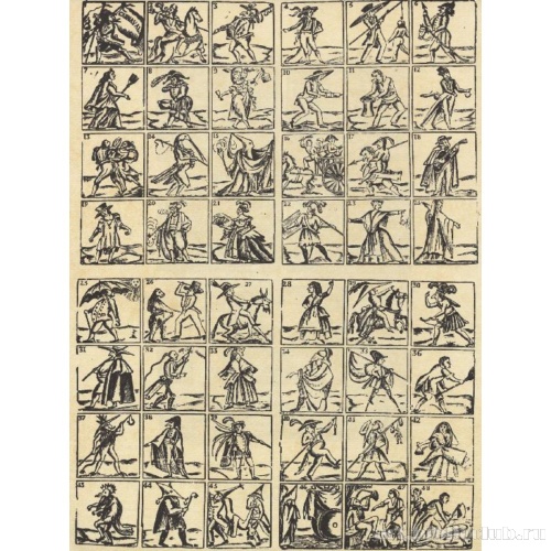 Персонажи карнавала