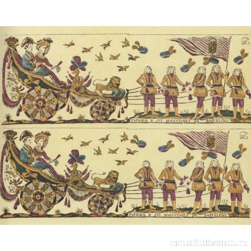 Въезд Карла IV с супругой в Барселону