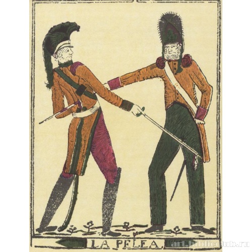 Поединок. Испанский гренадер против французского драгуна