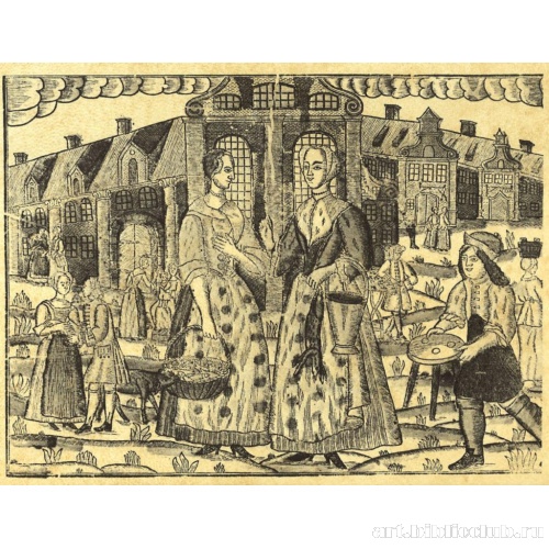 Женские сплетни (копия гравюры нюрнбергского мастера 1652)