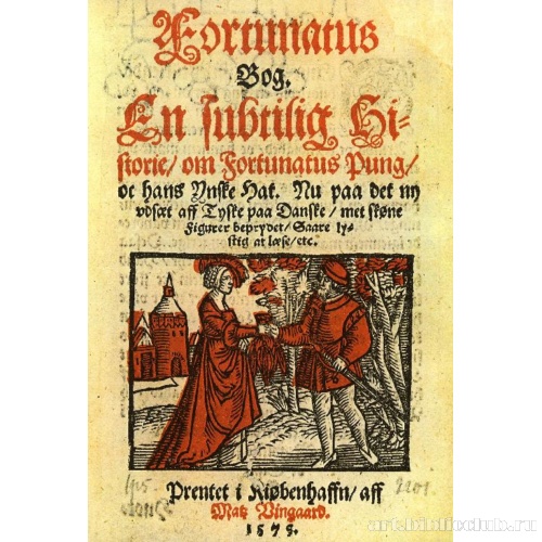 Фронтиспис к «Фортунату»