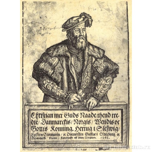 Король Дании Кристиан III