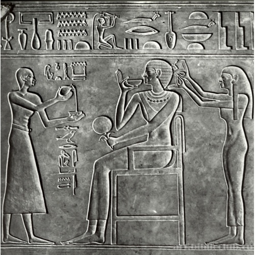 Саркофаг царевны Кавит (фрагмент)