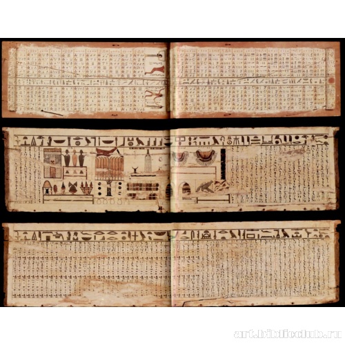 Саркофаг Нахта (крышка и продольные стенки)