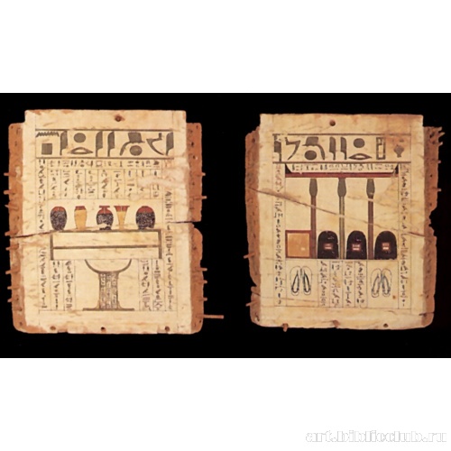 Саркофаг Нахта (головная и ножная стенки)