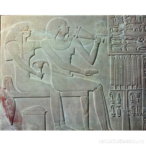 Стела вельможи Хенену (фрагмент)