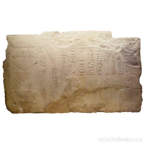 Рельеф Ментухотепа III