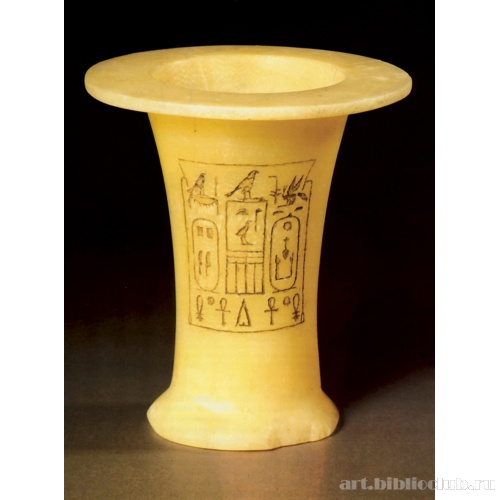 Сосуд для благовоний с именем Пепи II