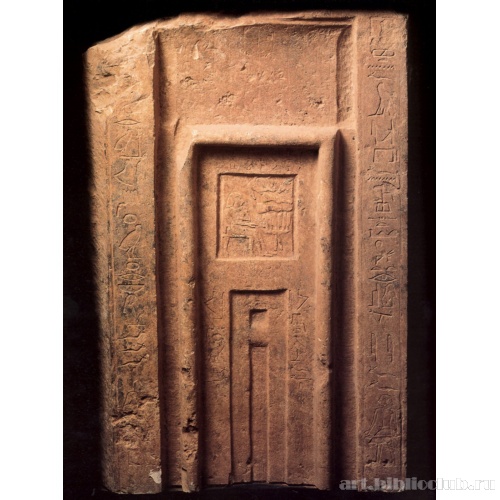 Ложная дверь Фефи