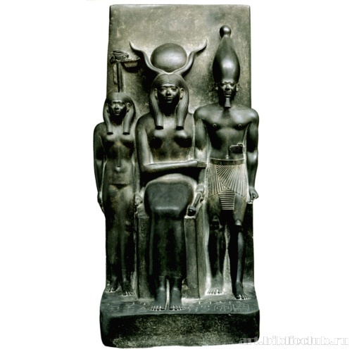 Триада Микерина