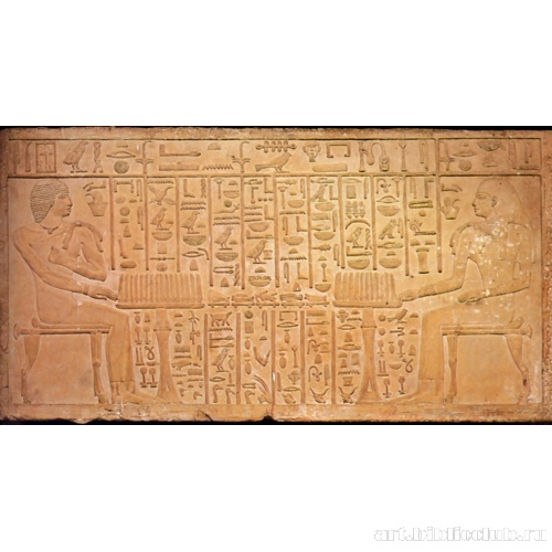Рельеф из гробницы Кети-сен