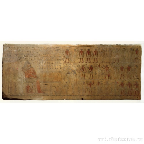 Стела Сенусерта