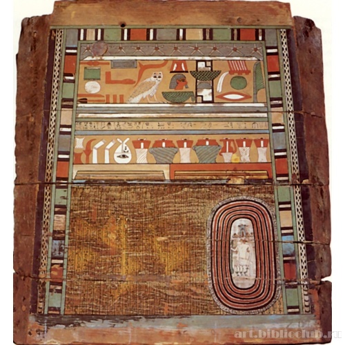 Саркофаг военачальника Сепи (фрагмент)