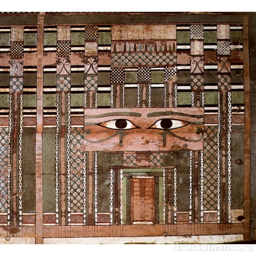 Саркофаг Сенби (фрагмент)