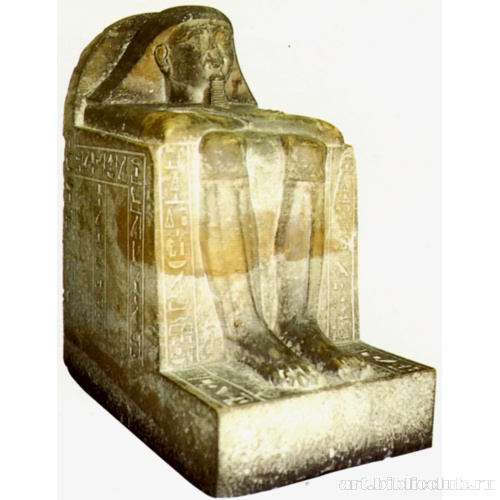 Кубовидная статуя Хетепа (1)