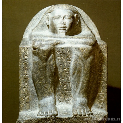 Кубовидная статуя Хетепа (2)