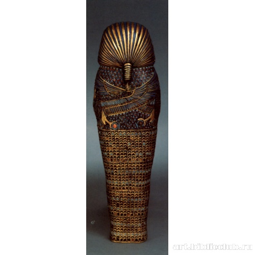 Гробница Тутанхамона: саркофаг для внутренностей (оборотная сторона)