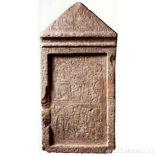 Семейная стела военачальника