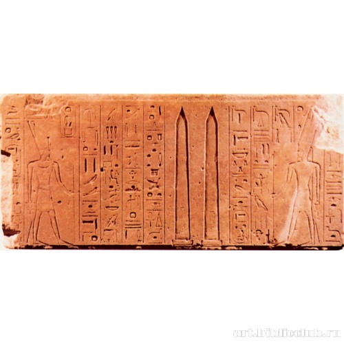 Карнак: рельеф с изображением установки обелисков Хатшепсут