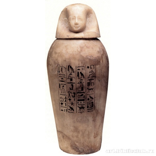 Канопа «начальника дворцовых слуг» Нефера