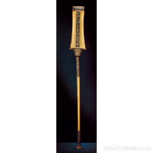 Гробница Тутанхамона: царский скипетр